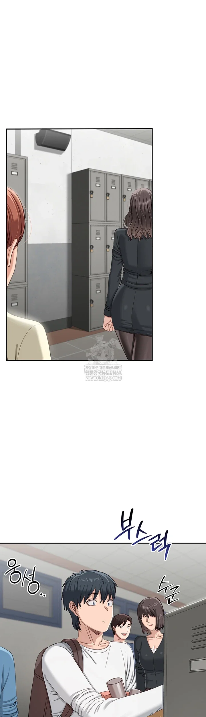 reversed-virtues-raw-chap-51-27