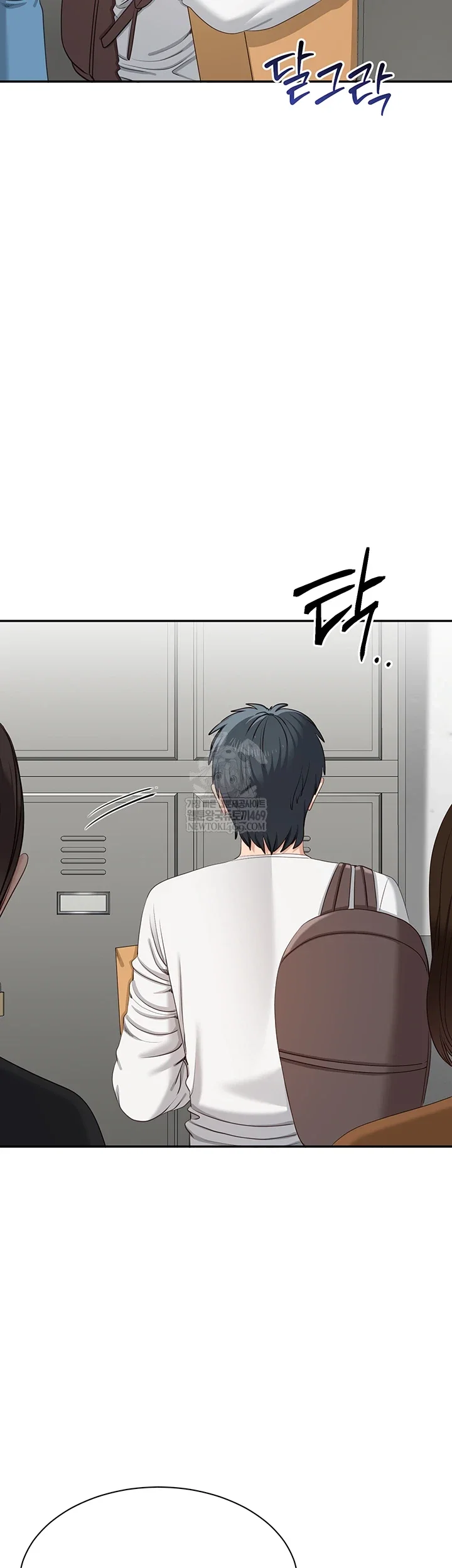reversed-virtues-raw-chap-51-28
