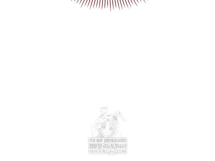 reversed-virtues-raw-chap-51-35