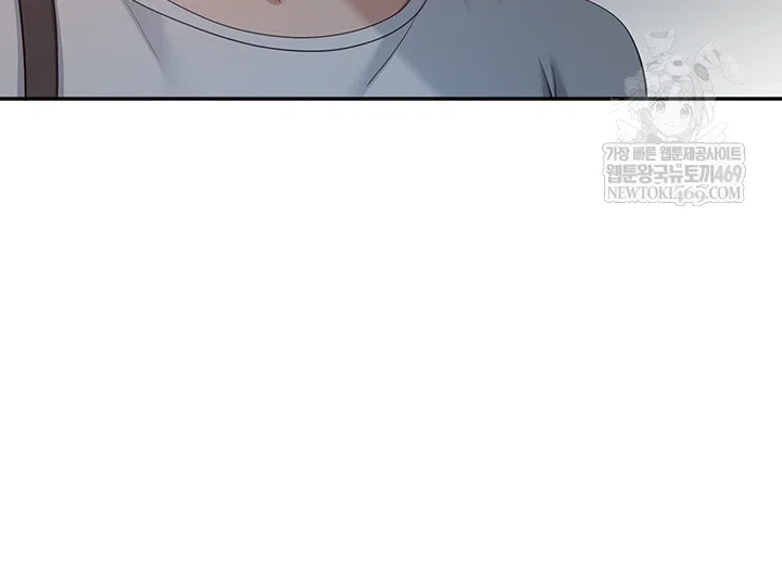 reversed-virtues-raw-chap-51-45