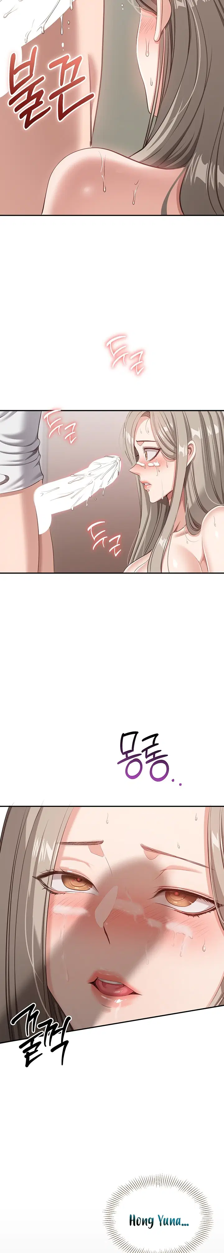 reversed-virtues-raw-chap-6-25