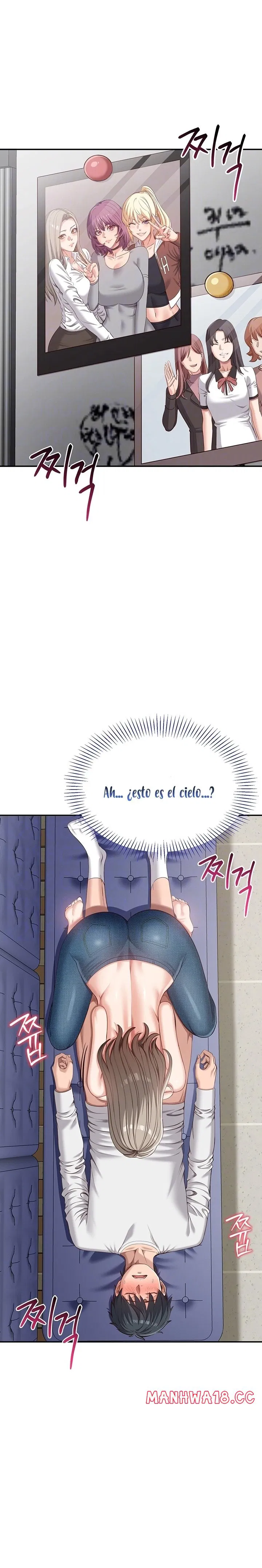 reversed-virtues-raw-chap-6-3