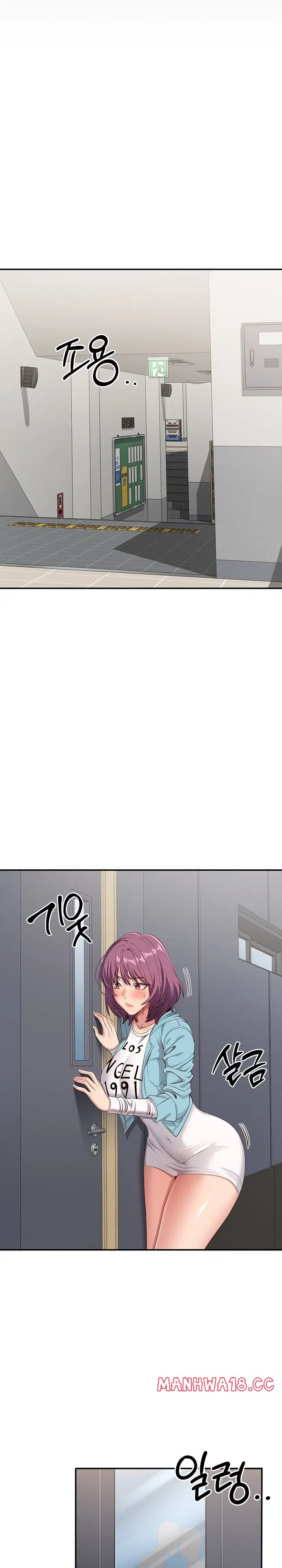 reversed-virtues-raw-chap-7-27