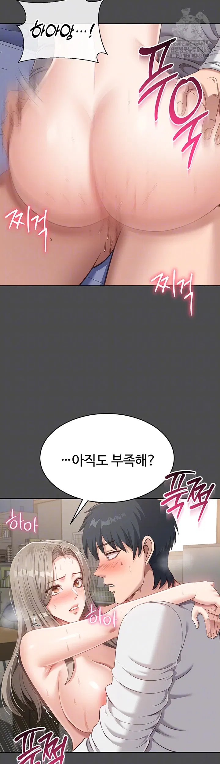reversed-virtues-raw-chap-8-11