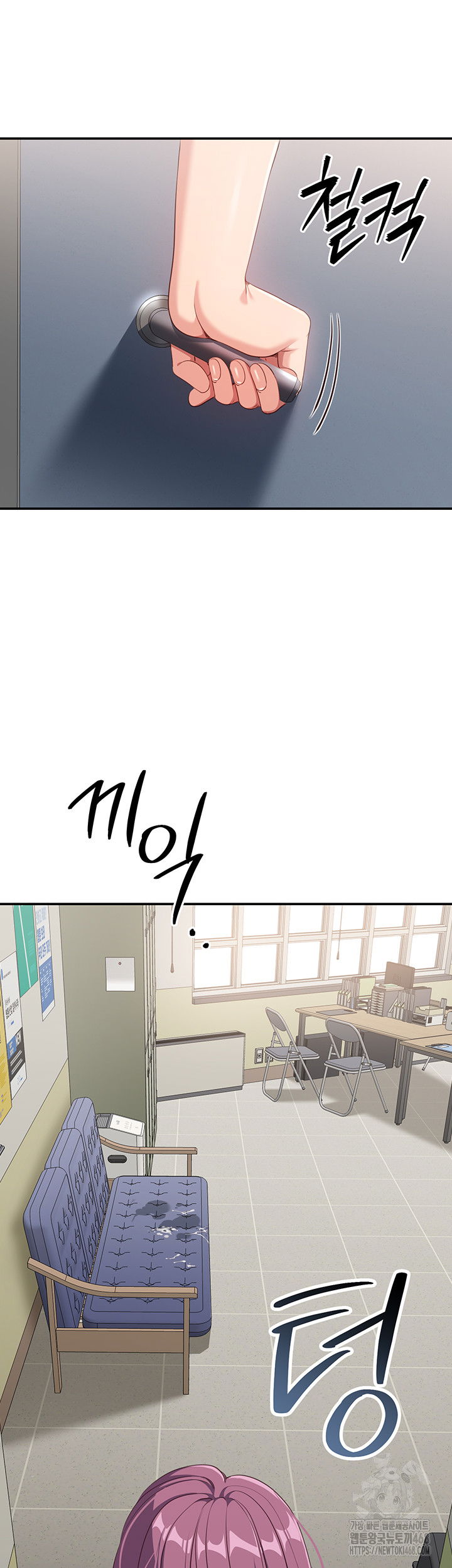 reversed-virtues-raw-chap-8-1