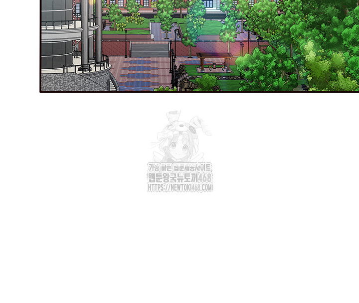 reversed-virtues-raw-chap-8-25