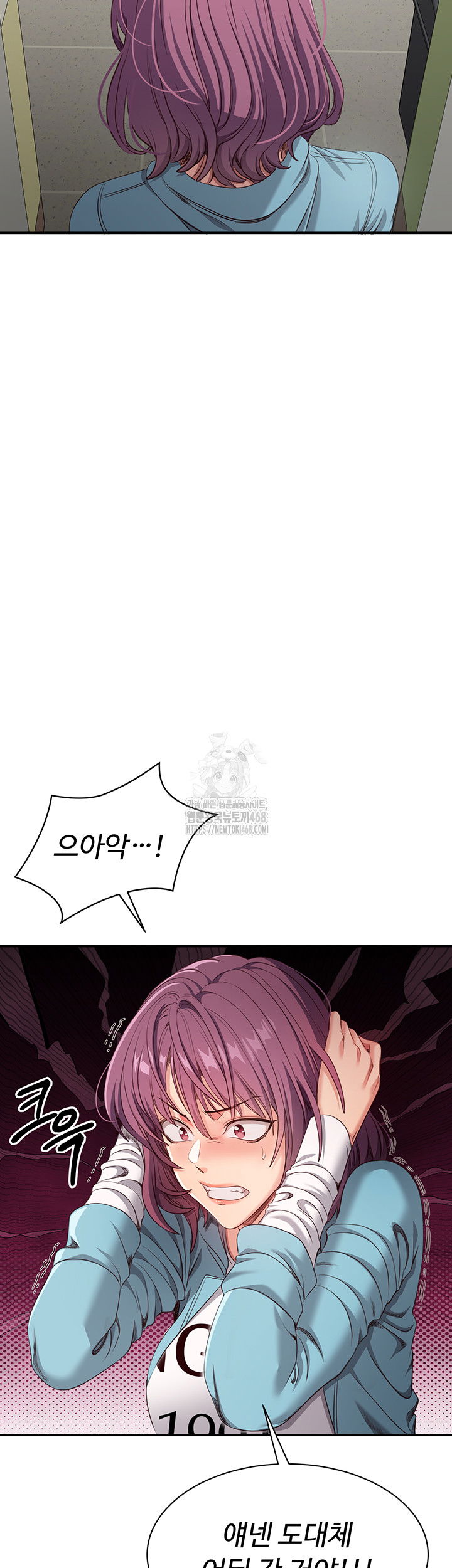 reversed-virtues-raw-chap-8-2