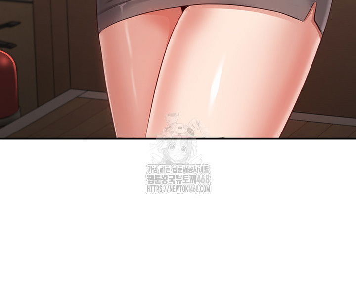 reversed-virtues-raw-chap-8-31