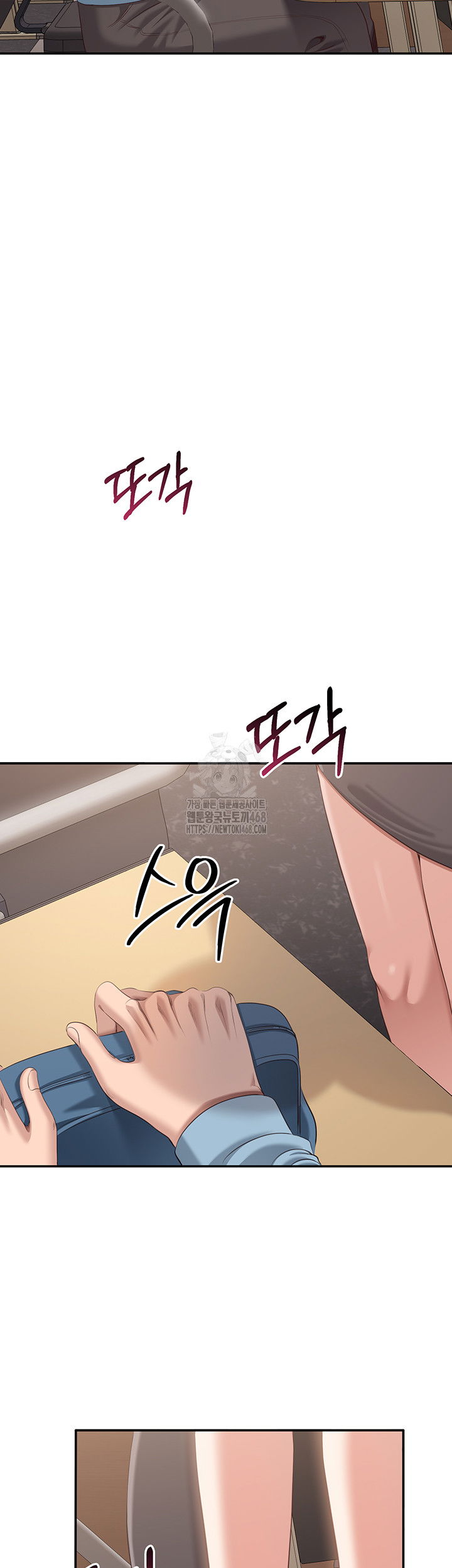 reversed-virtues-raw-chap-8-40