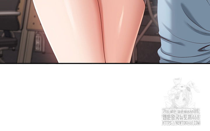 reversed-virtues-raw-chap-8-42