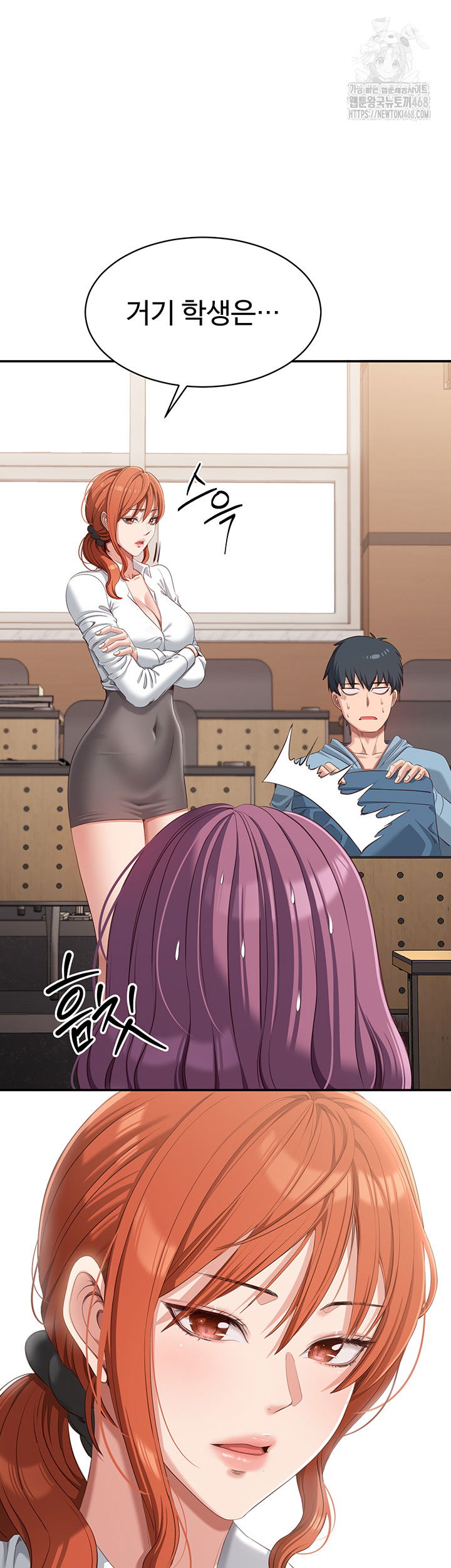reversed-virtues-raw-chap-8-47