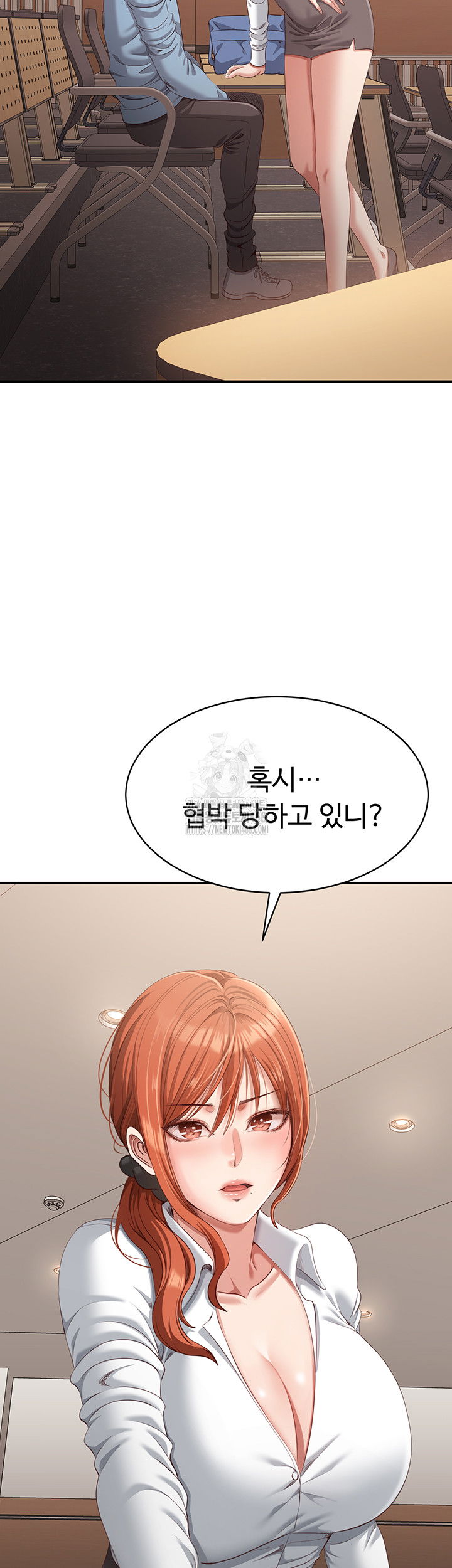 reversed-virtues-raw-chap-8-53
