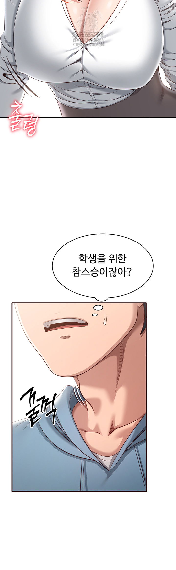 reversed-virtues-raw-chap-9-26