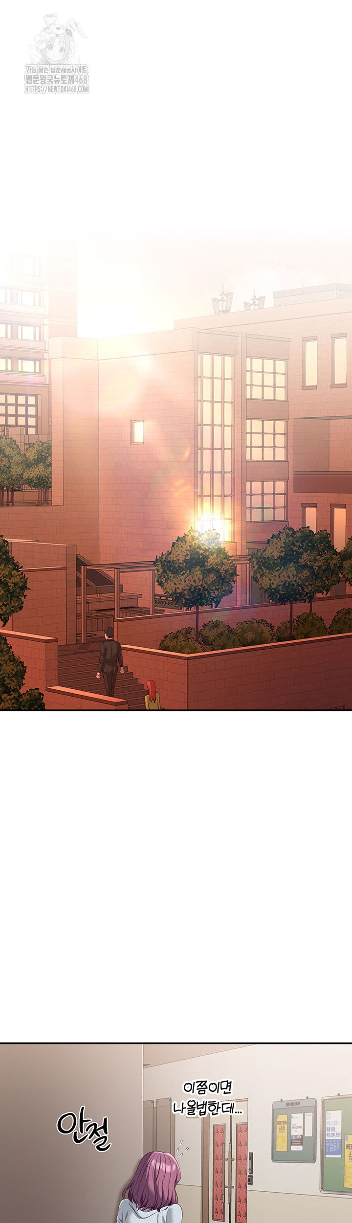 reversed-virtues-raw-chap-9-36