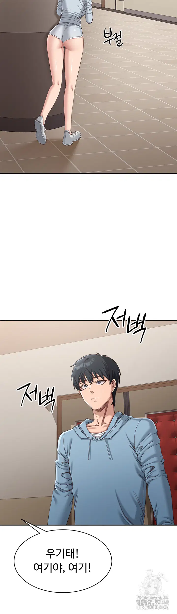 reversed-virtues-raw-chap-9-37