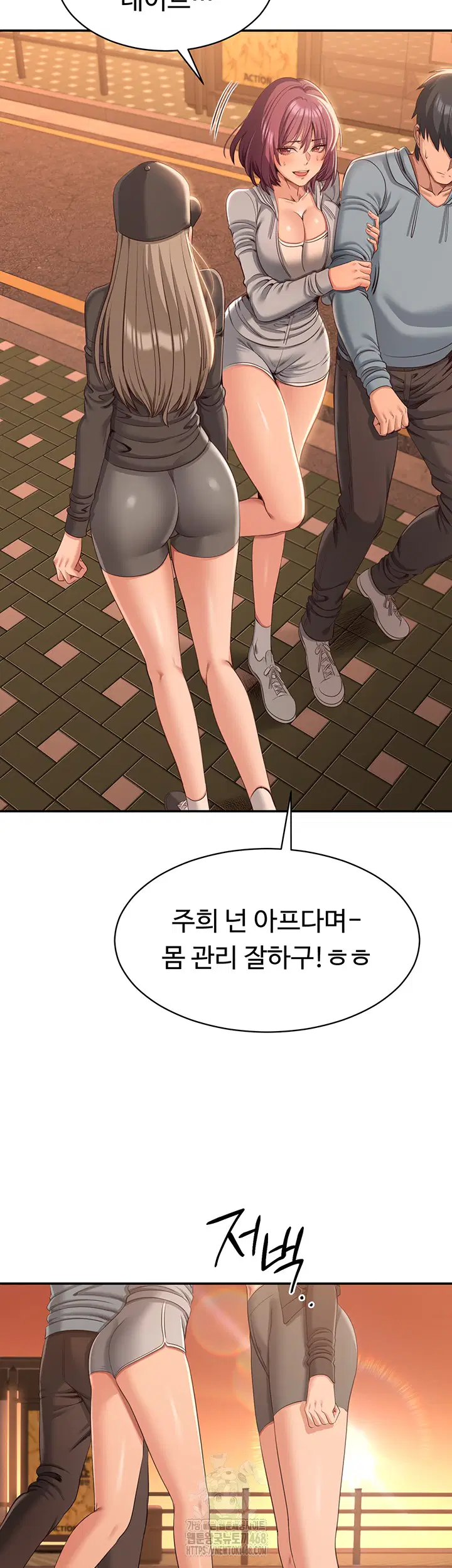 reversed-virtues-raw-chap-9-58