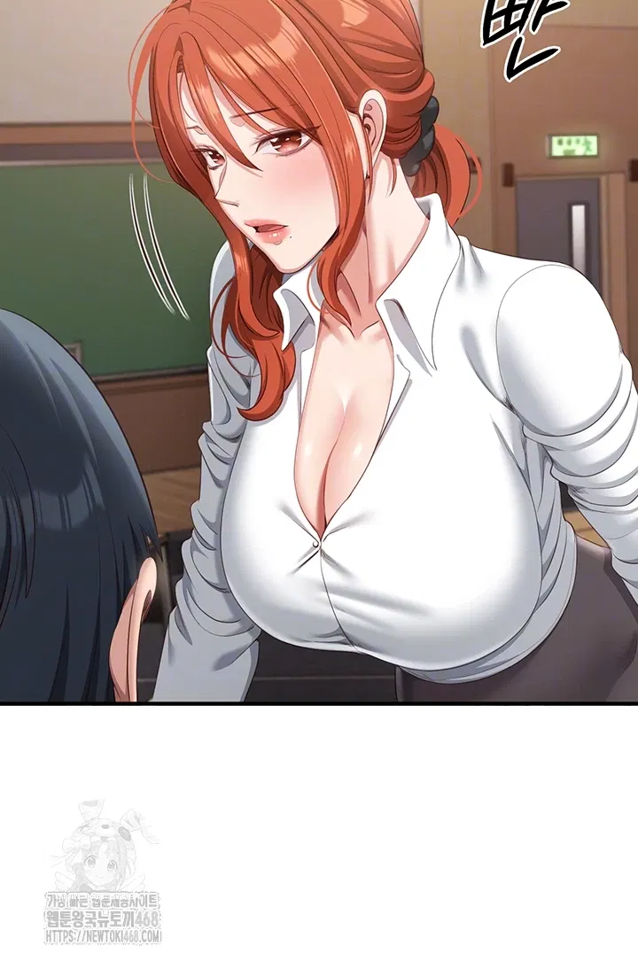 reversed-virtues-raw-chap-9-8
