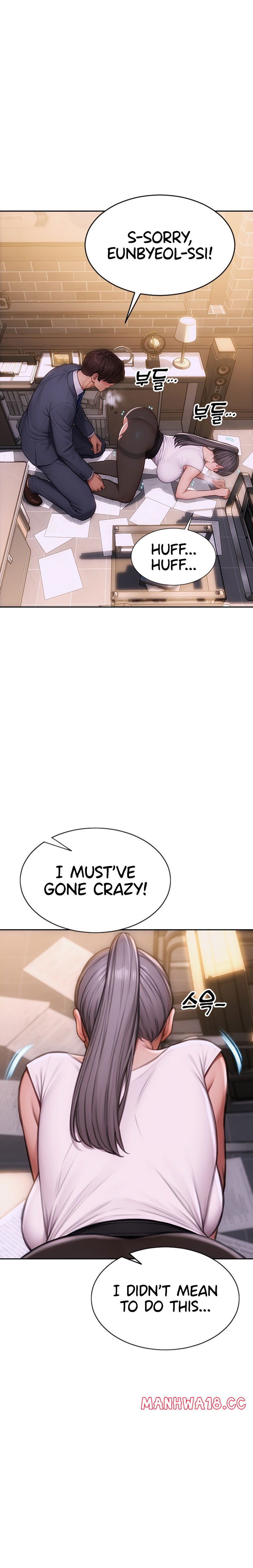 i-divorced-my-wife-chap-2-32