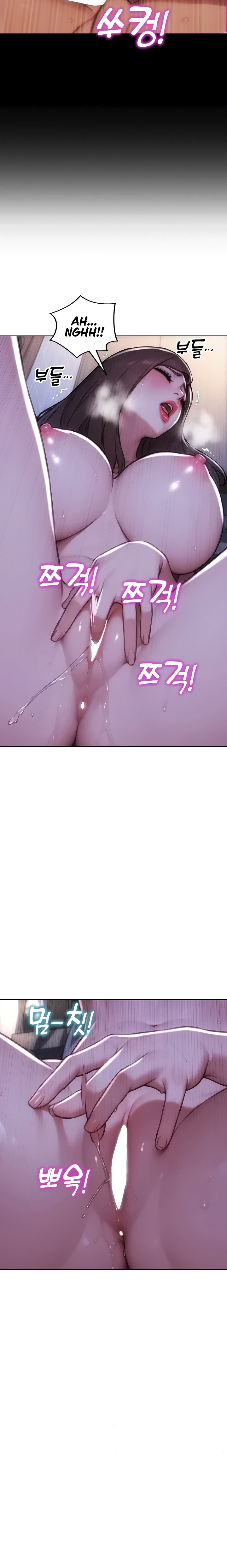 i-divorced-my-wife-chap-41-17