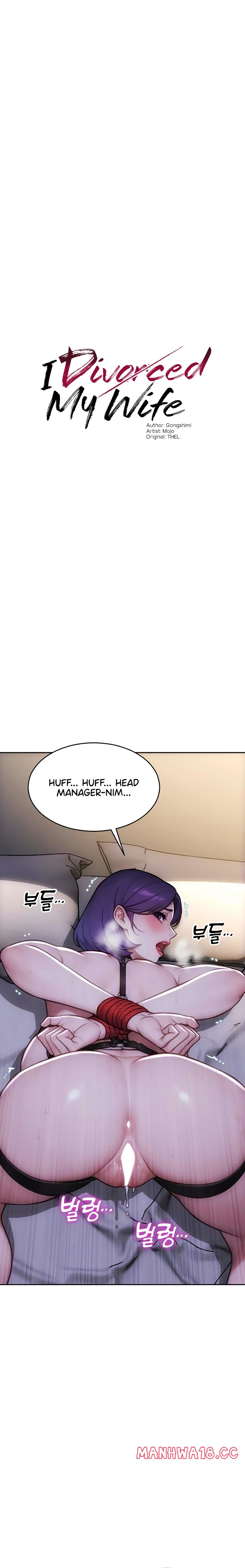 i-divorced-my-wife-chap-47-11