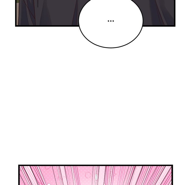 from-pauper-to-prince-chap-19-143