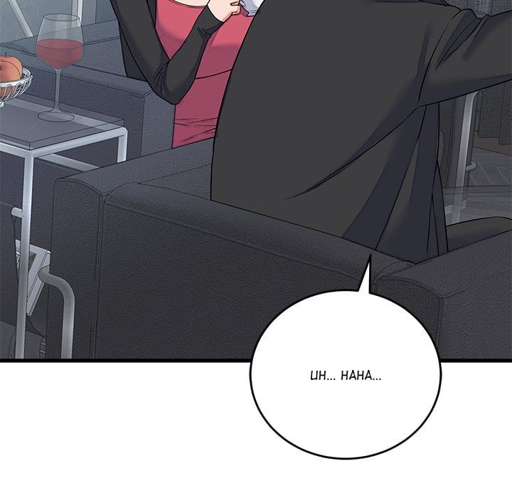 from-pauper-to-prince-chap-44-67