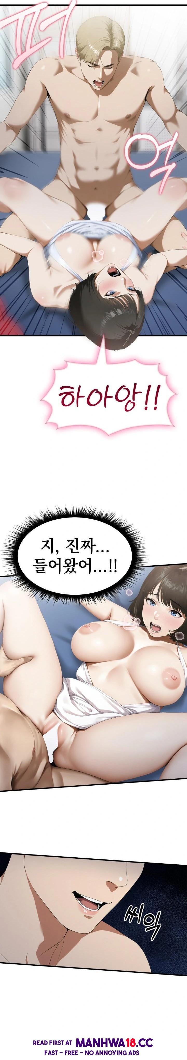 secret-club-of-new-town-misses-raw-chap-3-20