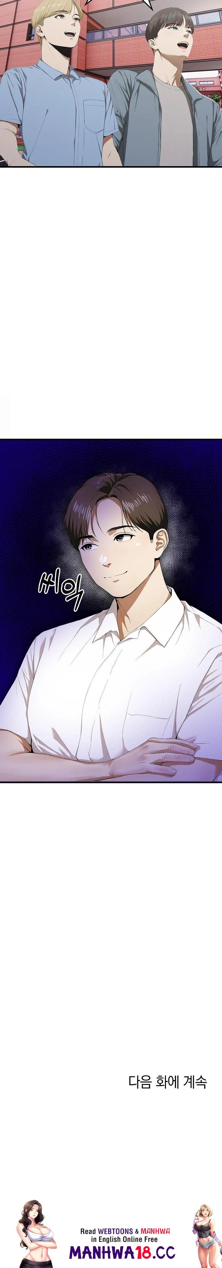 secret-club-of-new-town-misses-raw-chap-8-22