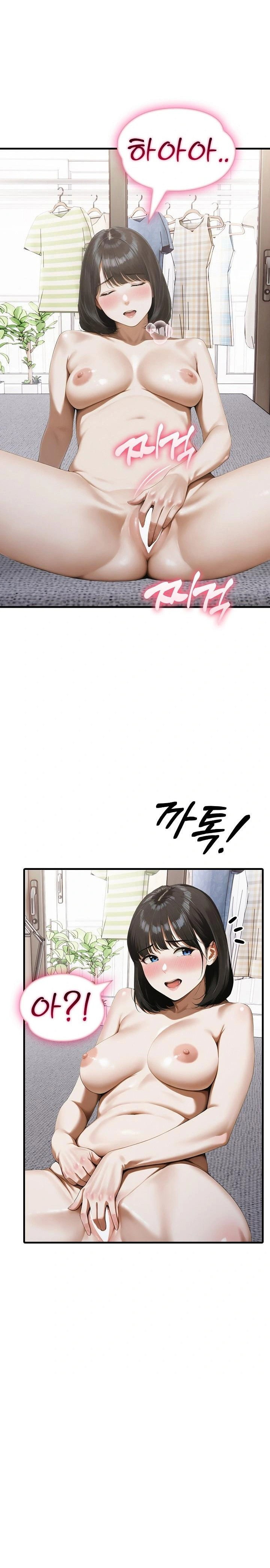 secret-club-of-new-town-misses-raw-chap-8-8