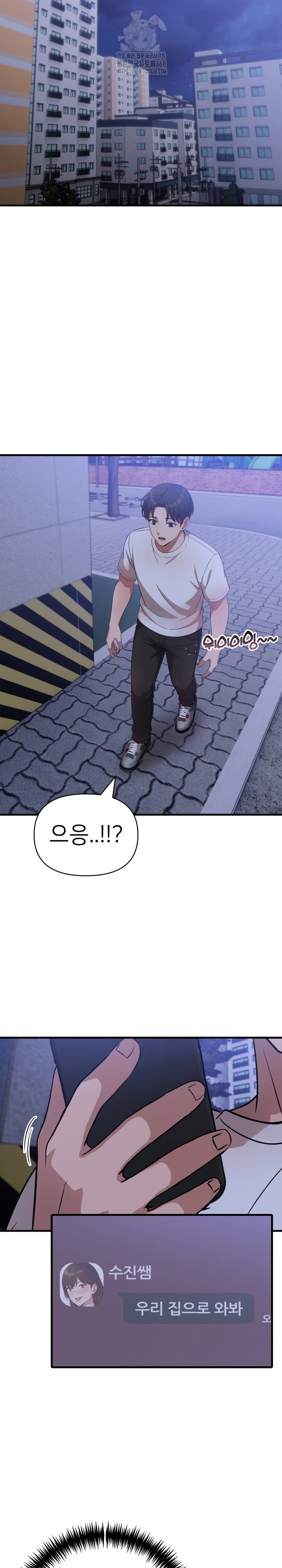 the-grace-of-a-teacher-raw-chap-13-21