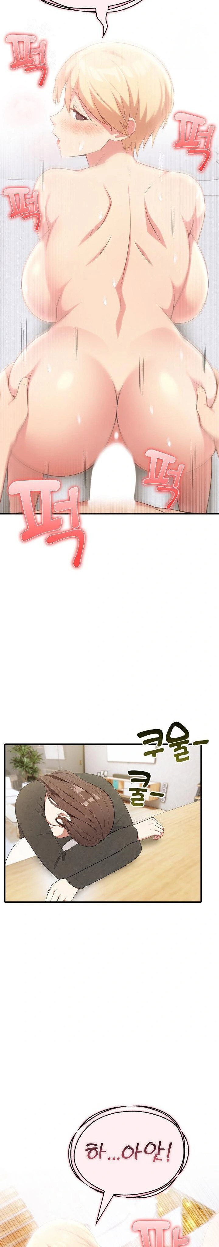 the-grace-of-a-teacher-raw-chap-3-13