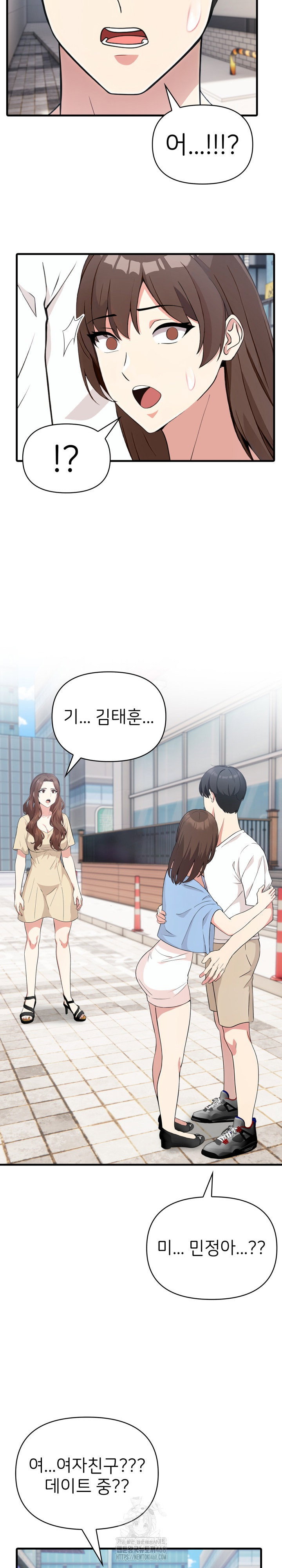 the-grace-of-a-teacher-raw-chap-7-12