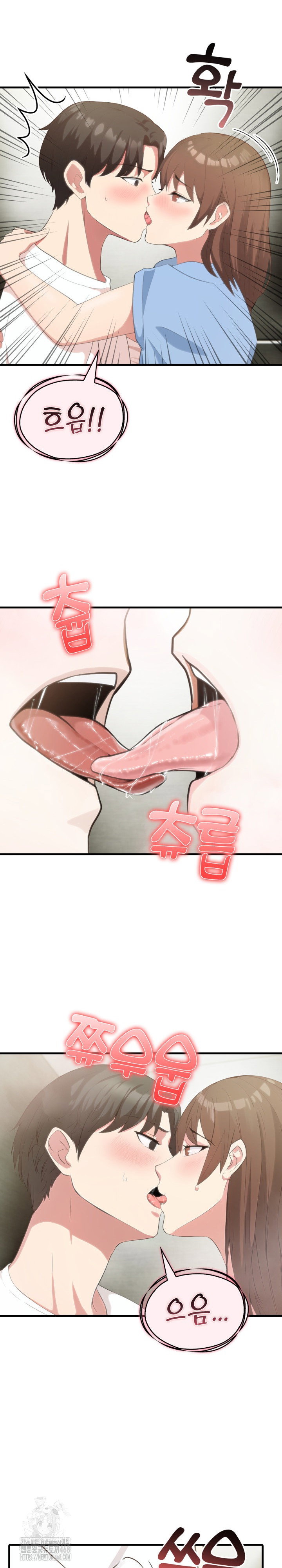 the-grace-of-a-teacher-raw-chap-7-18