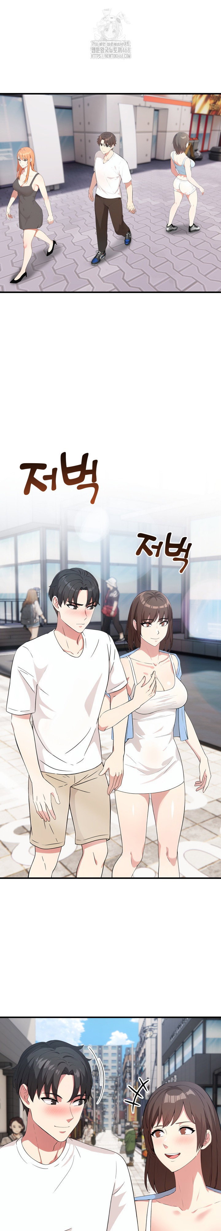 the-grace-of-a-teacher-raw-chap-7-8