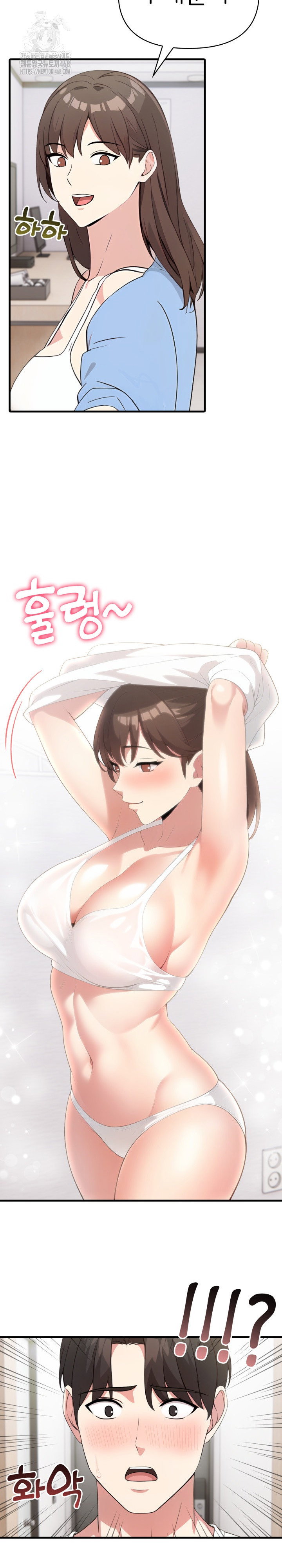 the-grace-of-a-teacher-raw-chap-8-5