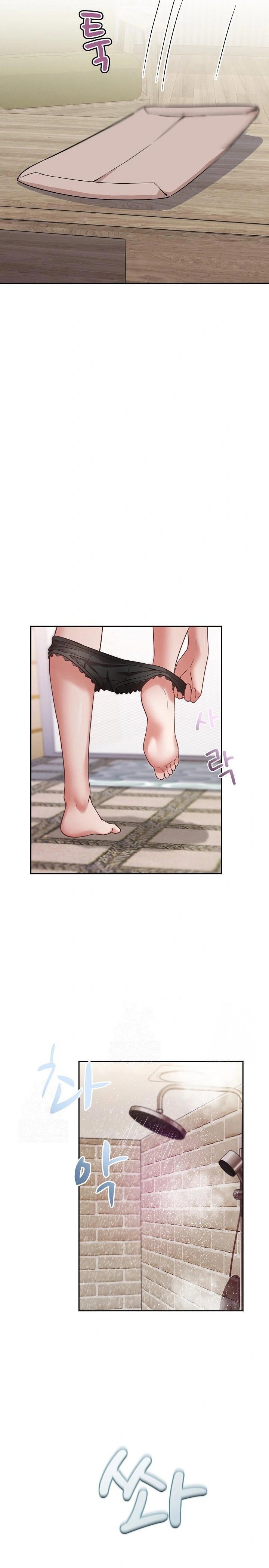 daebong-village-womens-association-raw-chap-1-16