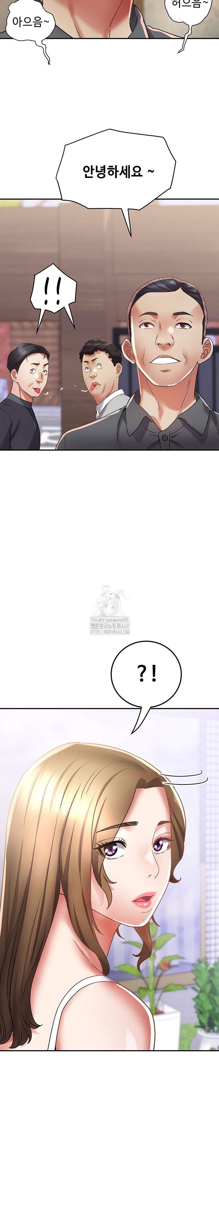 daebong-village-womens-association-raw-chap-15-5