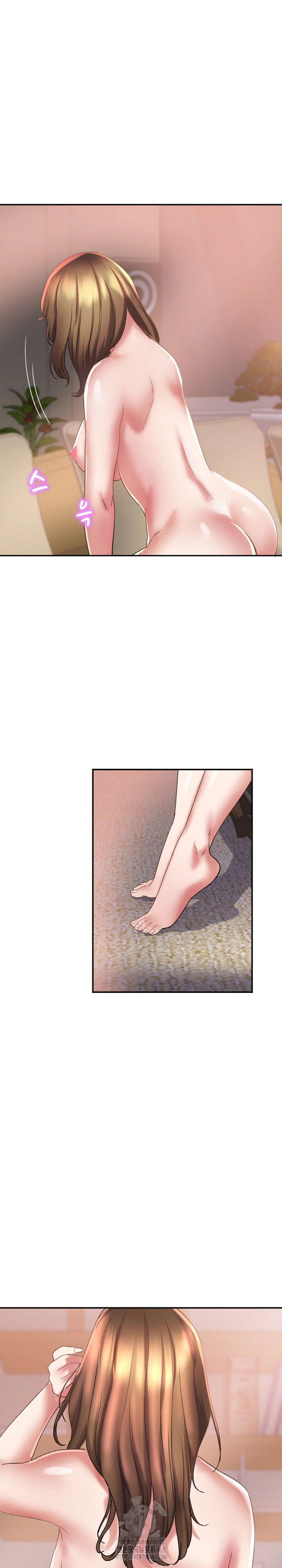 daebong-village-womens-association-raw-chap-16-17