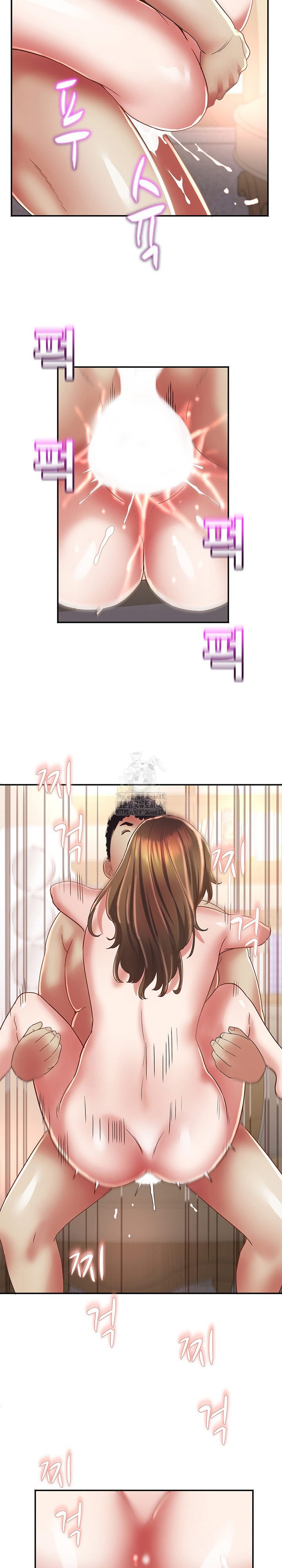 daebong-village-womens-association-raw-chap-18-9