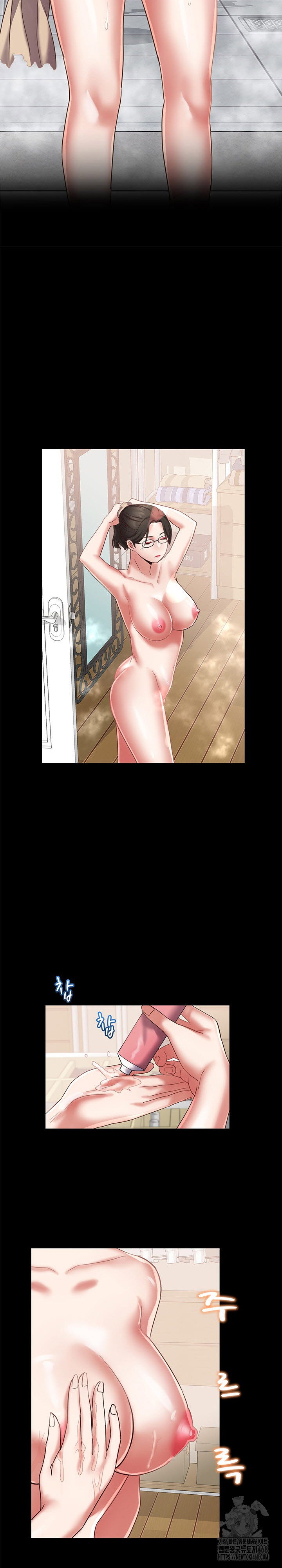 daebong-village-womens-association-raw-chap-19-11