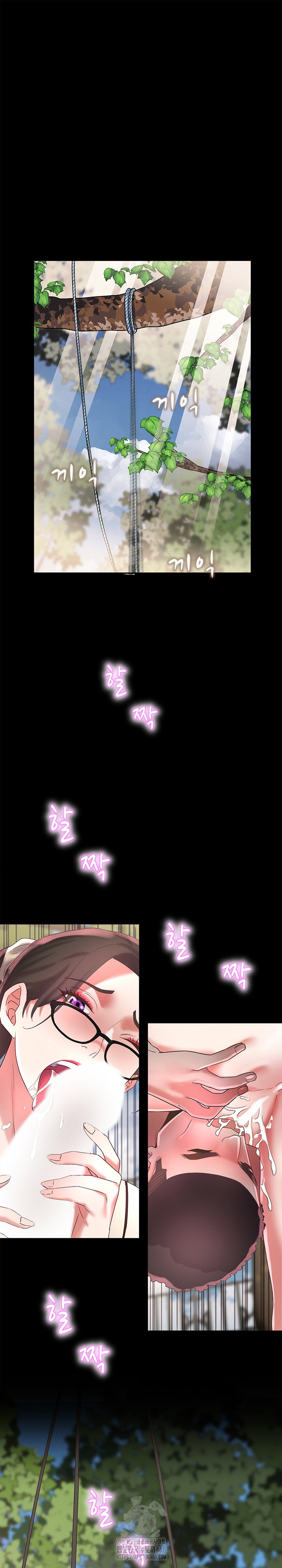 daebong-village-womens-association-raw-chap-20-1