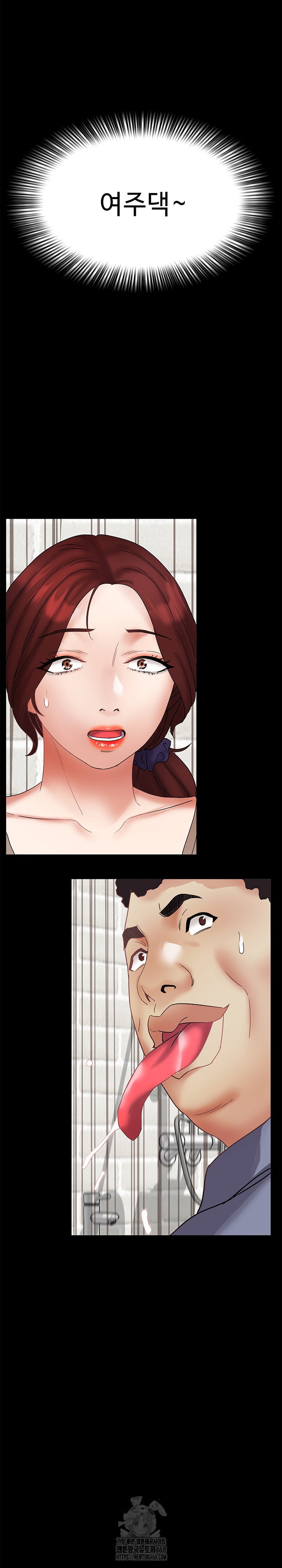 daebong-village-womens-association-raw-chap-21-25