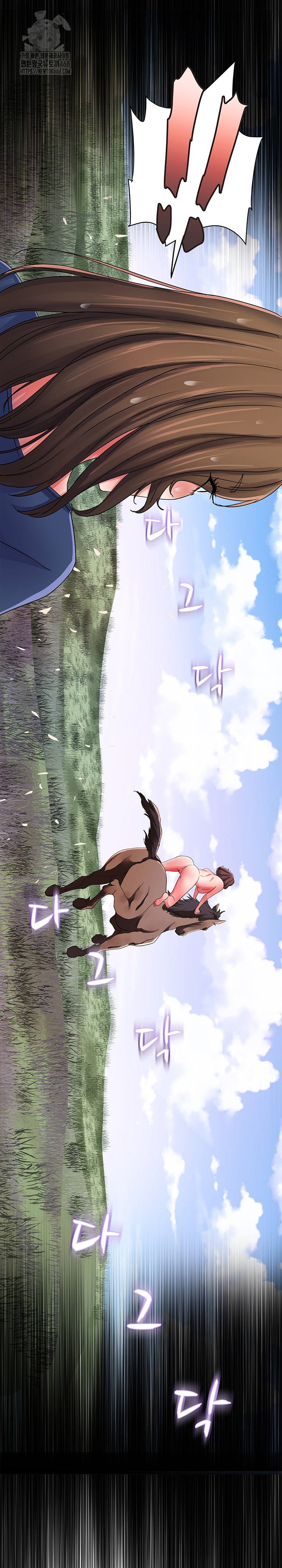 daebong-village-womens-association-raw-chap-26-21