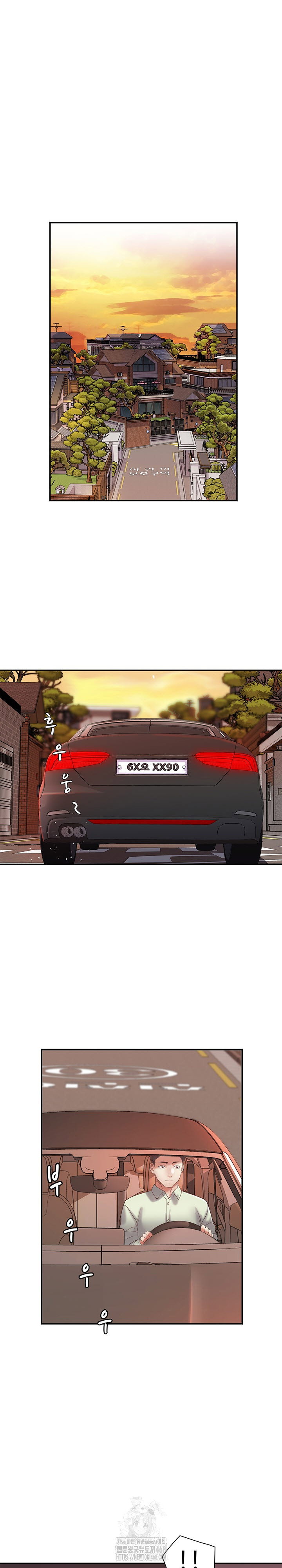 daebong-village-womens-association-raw-chap-30-1