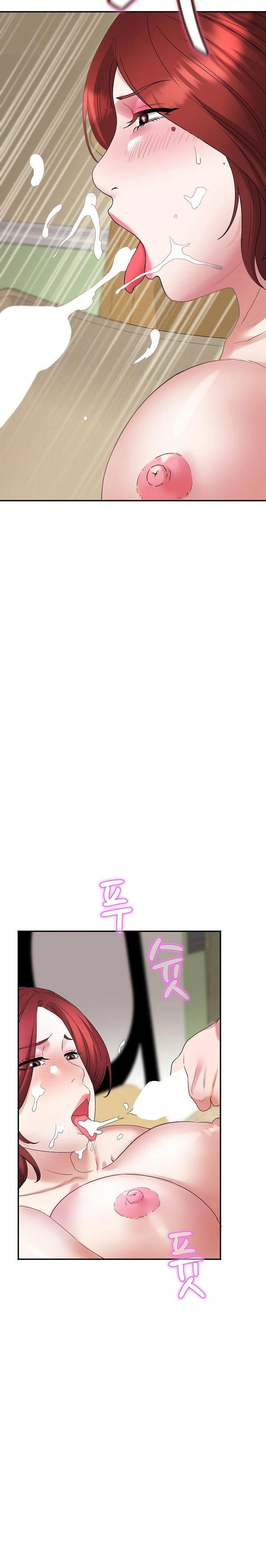 daebong-village-womens-association-raw-chap-4-25