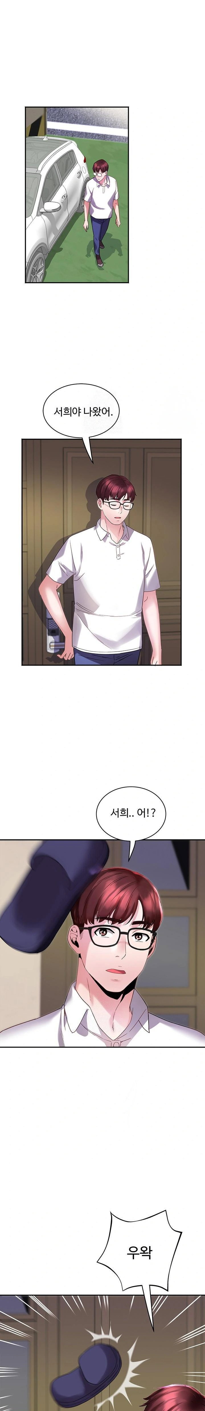 daebong-village-womens-association-raw-chap-5-8