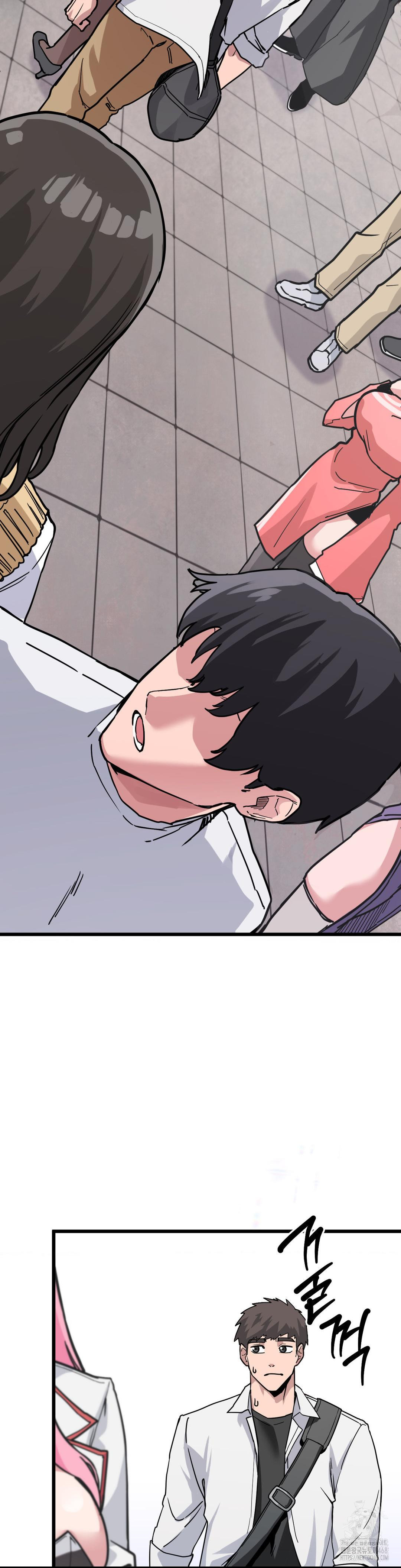cosplay-girlfriend-raw-chap-1-16
