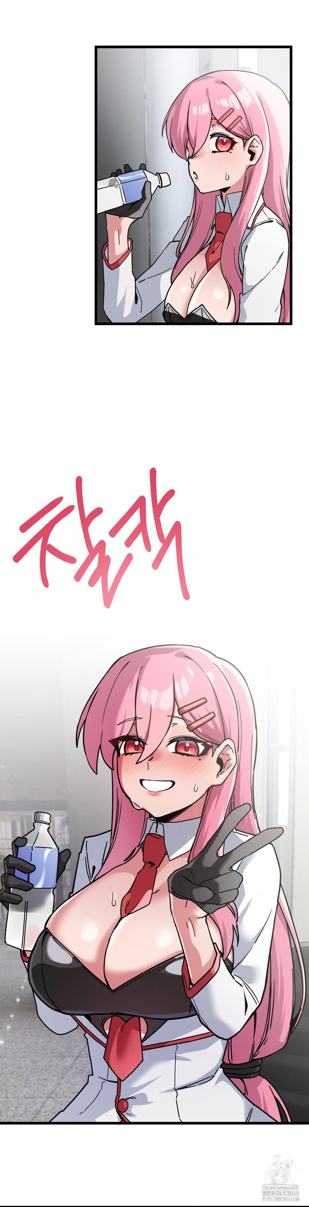 cosplay-girlfriend-raw-chap-1-37