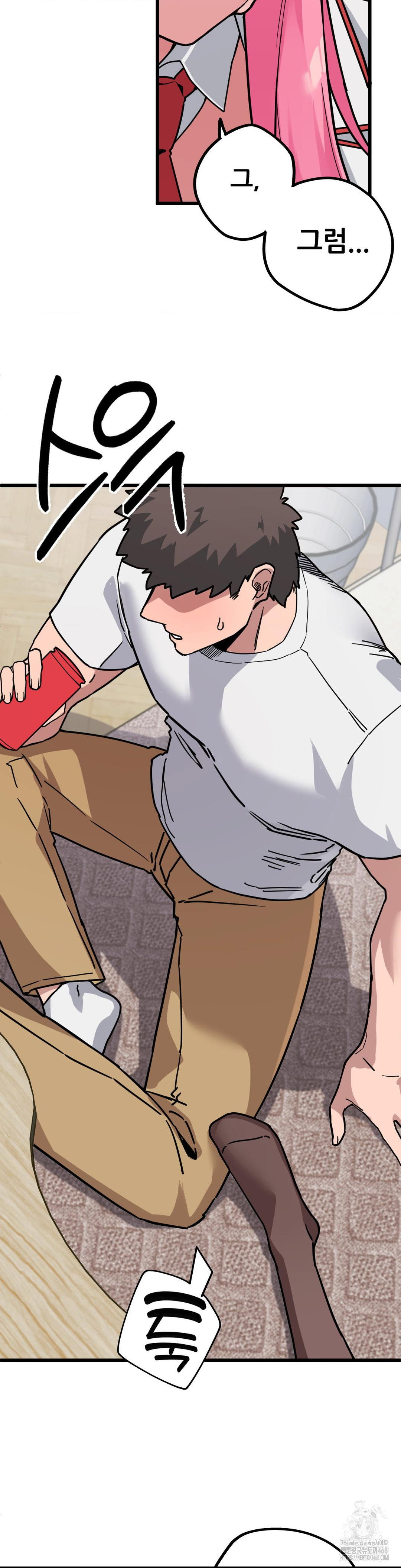 cosplay-girlfriend-raw-chap-1-50