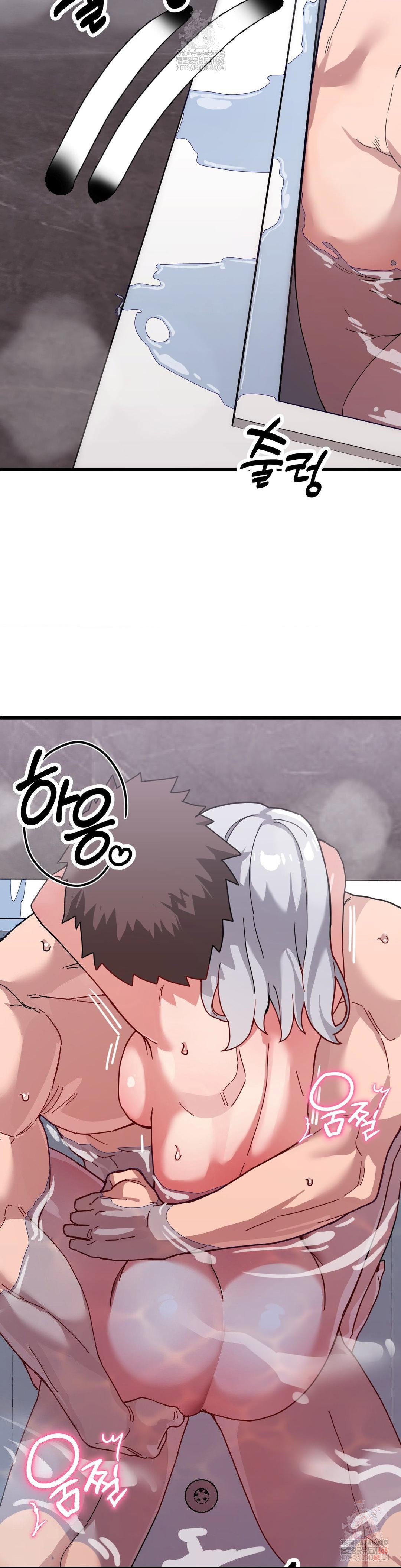cosplay-girlfriend-raw-chap-10-9